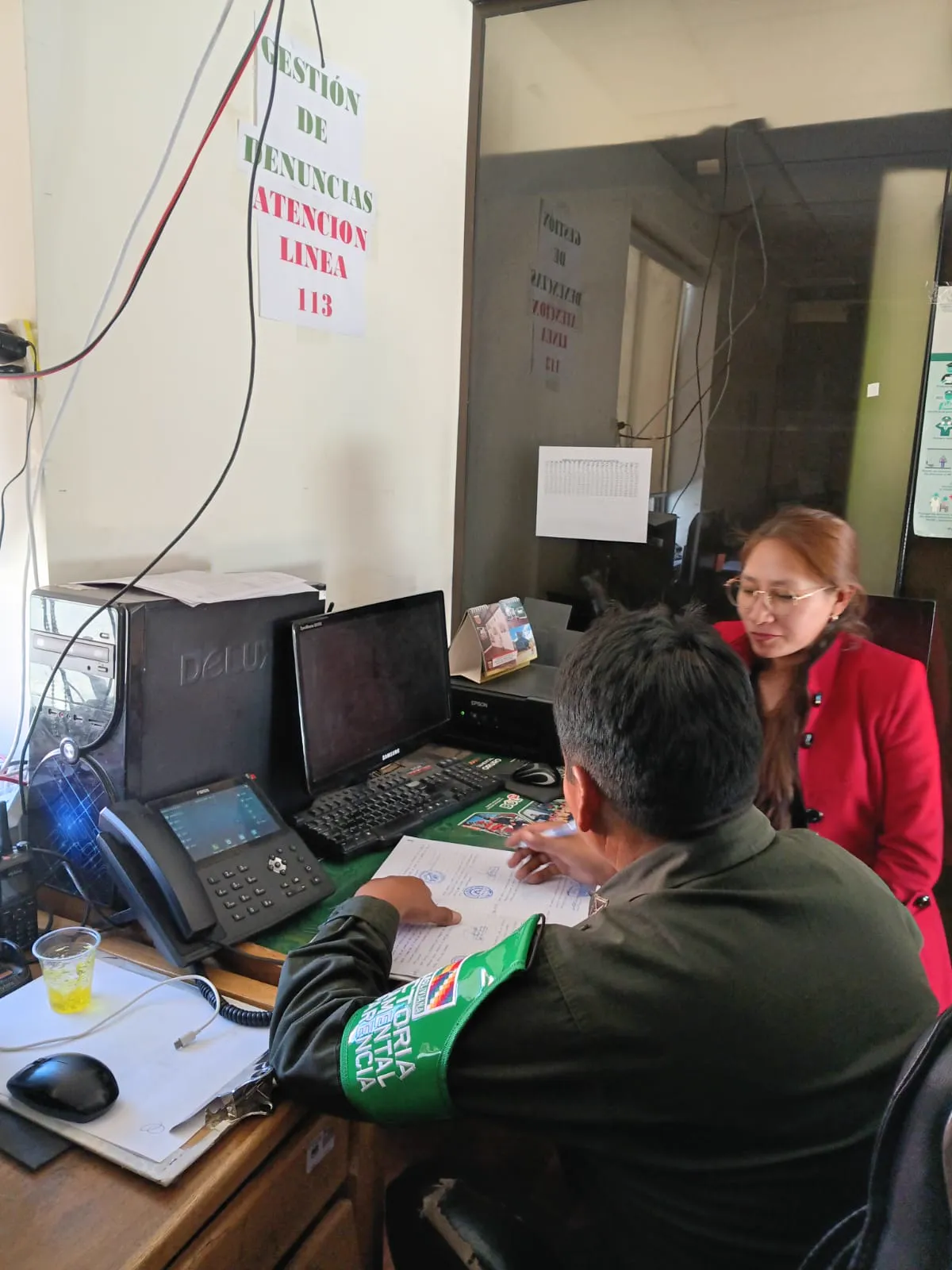 Acceso a la información y lucha contra la corrupción — Inspectoría Departamental de Policía Oruro